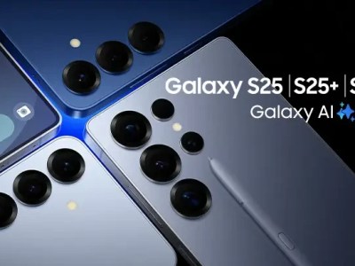Samsung Galaxy S25 – AI định hình tương lai điện thoại thông minh
